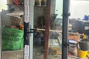 French doors