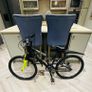 24 Inch Mountain Bike Image 2