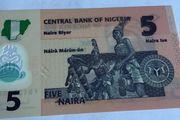 Nigeria Banknote 5 Naira