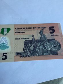 Nigeria Banknote 5 Naira