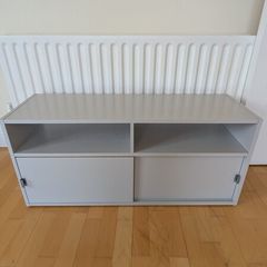 TV Entertainment Unit
