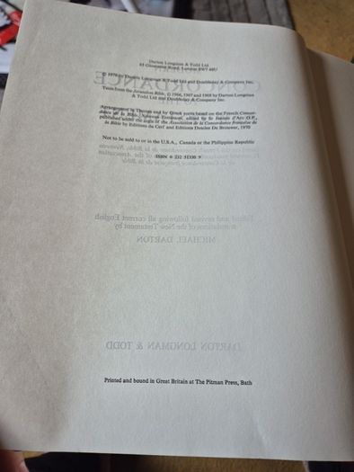 Unique Item. Vintage SlipC. Modern Concordance to the New Testament. 1976. Religious.Bible.