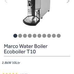 Marco Water boiler T10