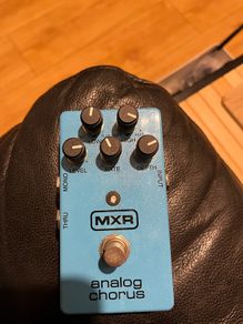 mxr analog chorus pedal