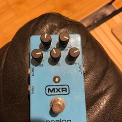 mxr analog chorus pedal