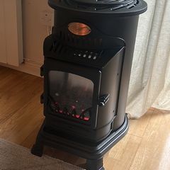 Provence Portable Gas Heater + 2 Calor Gas Bottles