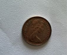 1971 1/2  New Penny