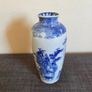 Blue and White Porcelain Vase Image 5