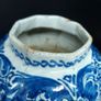Large 18th Century Delft Blue White Vase 27cm Hand Painted Floral Bird Ceramic Image 4