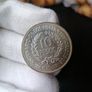1961 Uruguay Silver 10 Pesos Coin Image 3