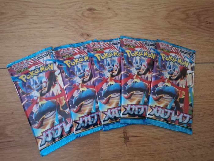 5x Japanese Pokemon TCG Mega Brave booster packs