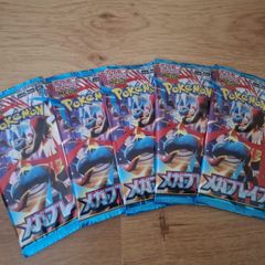 5x Japanese Pokemon TCG Mega Brave booster packs
