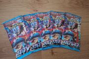 5x Japanese Pokemon TCG Mega Brave booster packs