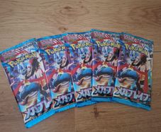5x Japanese Pokemon TCG Mega Brave booster packs