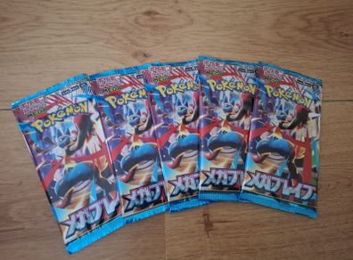 5x Japanese Pokemon TCG Mega Brave booster packs