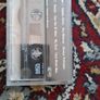 Steely Dan Gaucho Cassette Image 2