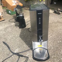 marco ecoboiler