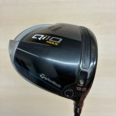 Taylormade Qi10 Max Driver