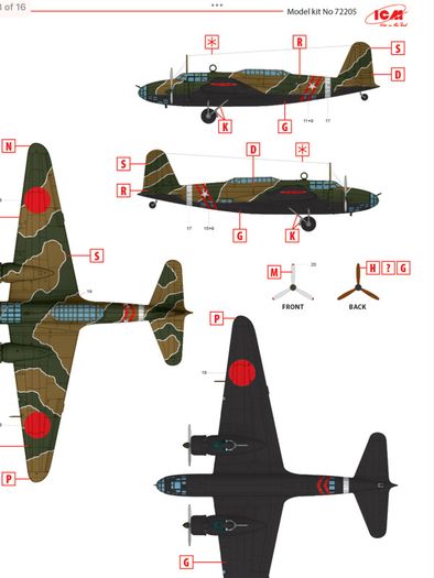 Revell
