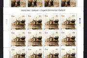 2015 Ireland World War 1 (Gallipoli) Commemorative Stamp Sheetlet Plate 1A1A1A1A Mint Never Hinged (MNH)