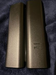 Oral b Braun electric toothbrush travel case Brand New