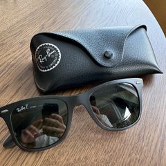 Ray-Ban Sunglasses Original
