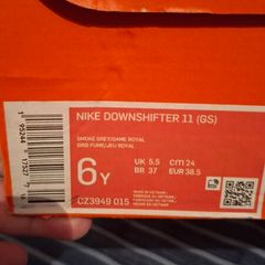 Nike runners