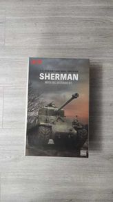 RFM Sherman Full Interior Kit