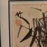 Bamboo Ink Painting - Signed Image 6