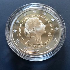 2 euro coin