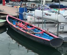 Currach For Sale