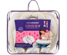 Nursing / Tummy Time Pillow