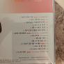 Michael Jackson CD  - Love Songs Image 2