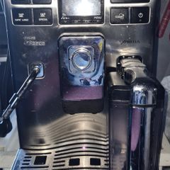Coffee Machine