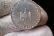 1989 Germany Silver 10 Mark Coin