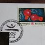Boxing coin stamp collectors cover | Barcelona 92 RARE Image 4