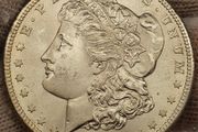 USA United States Silver 1882 S Morgan Dollar Beautiful Uncirculated Lustrous Superb!