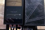 shanling m5 ultra dap
