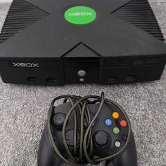 Original Xbox Modded