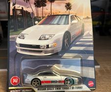 hot wheels nissan 300zx twin turbo