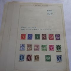 Collection of GB stamps from  Elizabeth II on 7 loose pages
