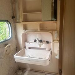 Caravan bathroom items