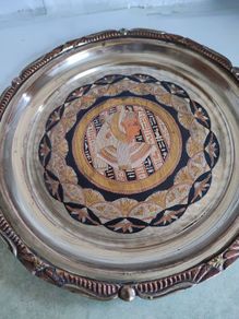 Lovely vintage Egyptian wall hanging brass /metal charger