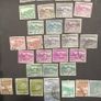 1960s-1970s Pakistan & Bangladesh Overprints Image 2