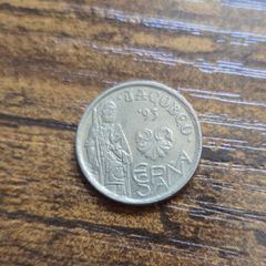 5 Pesetas from 1993 to celebrate the Jacobean Holy Year