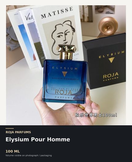 Women's and Men's Fragrances