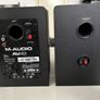 M Audio AV42 Speakers Image 2
