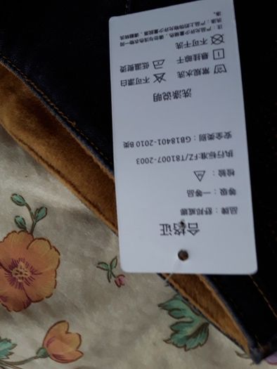 ladies jeans