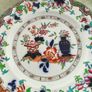 Wall Hanging Antique English Pottery Display Plate in Poonah 6833 Pattern by G F Bowers &Co Image 5