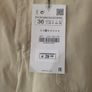 Zara cargo trousers Image 5